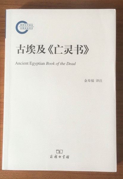 年少时的梦原文朗读,年幼时的梦