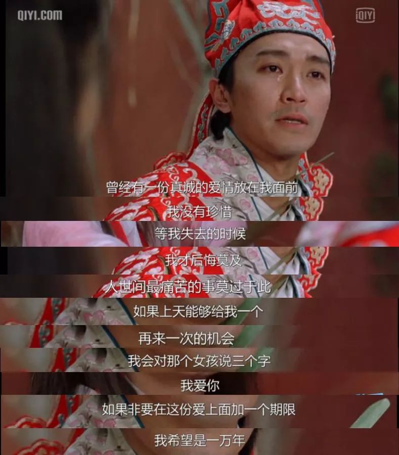 七夕定制是什么品牌的产品,七夕限定的品牌