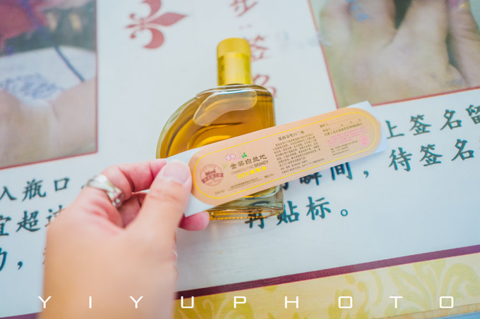 北京密云张裕爱斐堡国际酒庄心得,北京密云张裕爱斐堡国际酒庄团建