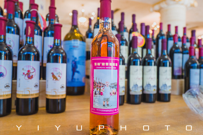 北京密云张裕爱斐堡国际酒庄心得,北京密云张裕爱斐堡国际酒庄团建