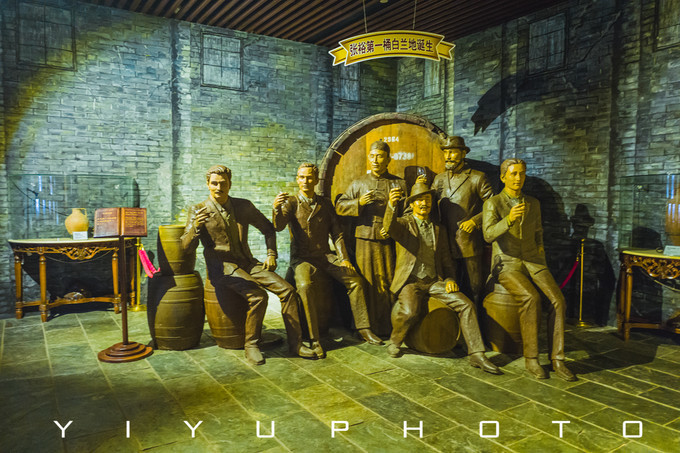 北京密云张裕爱斐堡国际酒庄心得,北京密云张裕爱斐堡国际酒庄团建