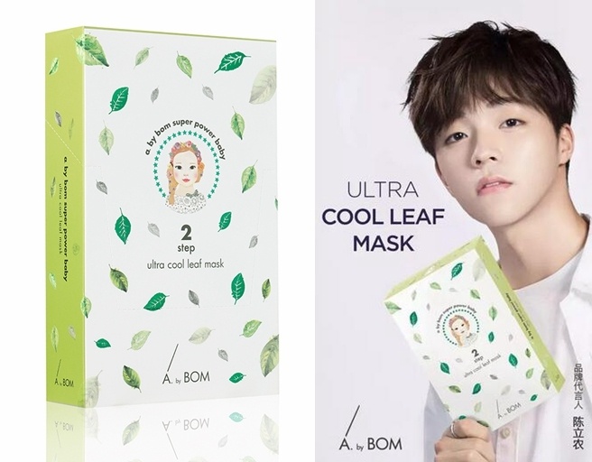 今年挺火的韩国网红面膜,在韩国很火面膜