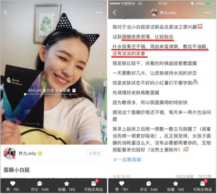 今年挺火的韩国网红面膜,在韩国很火面膜