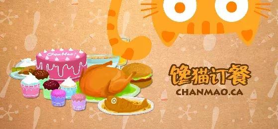 加拿大留学必备app,马来西亚留学生活app推荐