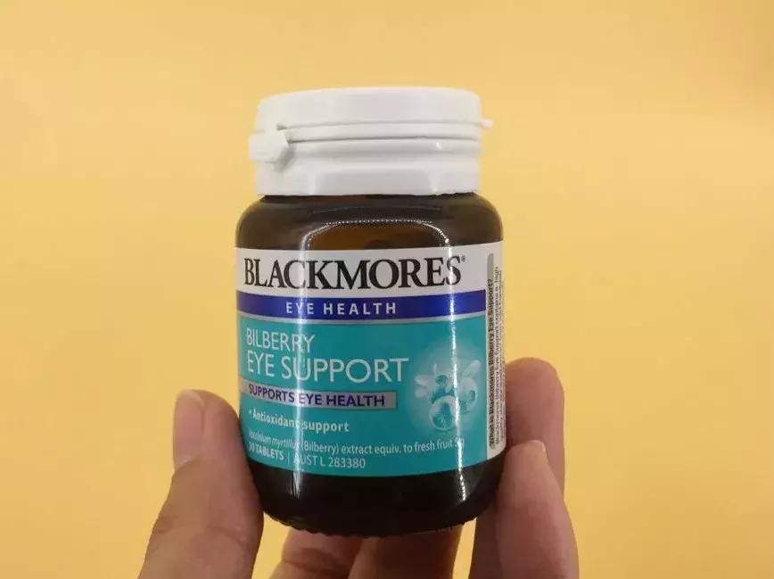 眼睛干涩流泪吃蓝莓叶黄素有效吗,蓝莓叶黄素可以治疗眼睛模糊吗