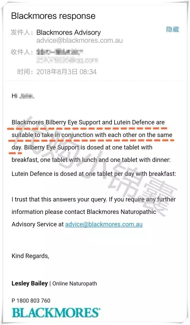 眼睛干涩流泪吃蓝莓叶黄素有效吗,蓝莓叶黄素可以治疗眼睛模糊吗