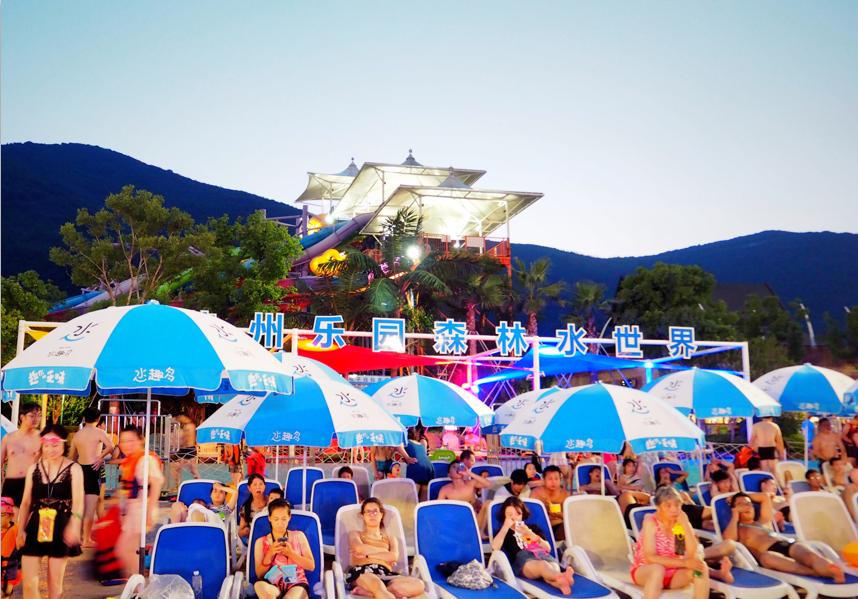 恋恋森水浪漫七夕七夕相约森夏海洋狂欢节