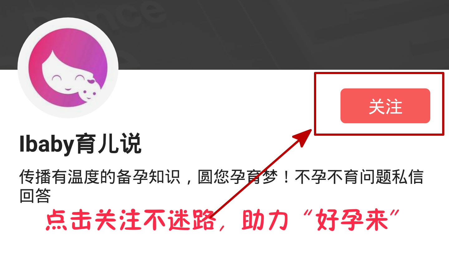 长期抽烟没有备孕会怀上吗,老公天天抽烟女生备孕一直怀不上
