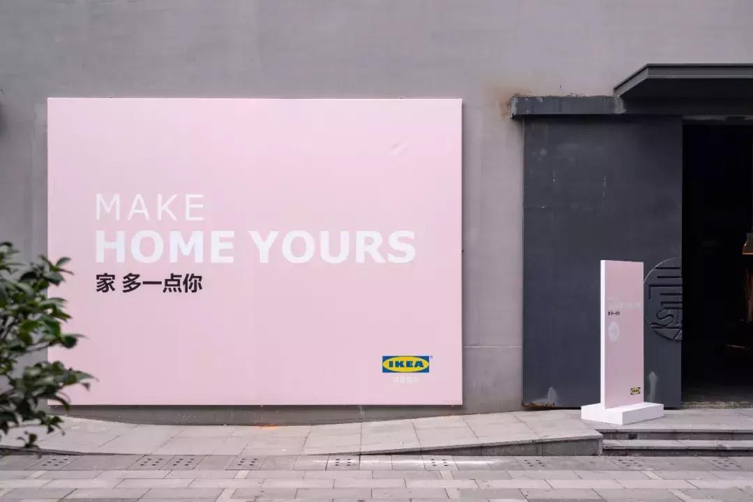 宜家2019新品,宜家家居即将更新一波新品