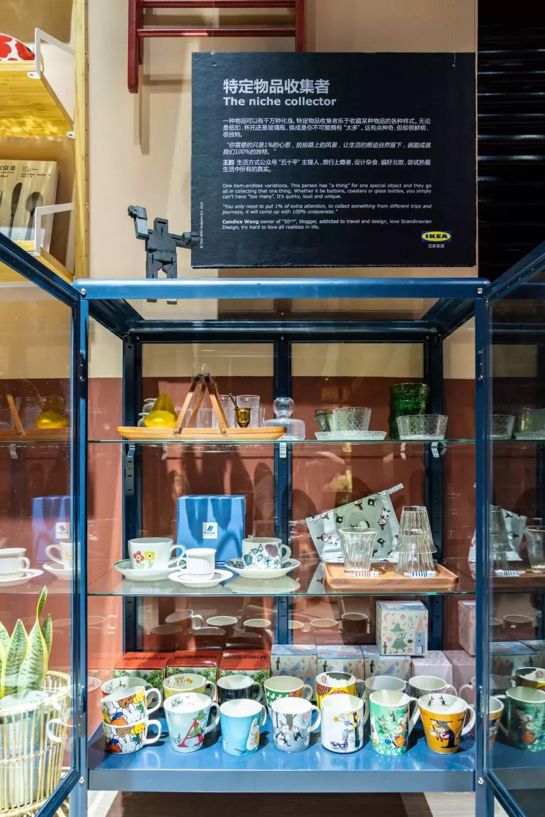 宜家2019新品,宜家家居即将更新一波新品