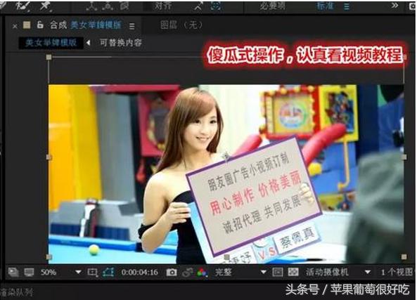 最新引流赚钱项目,精准引流实操每天赚1000