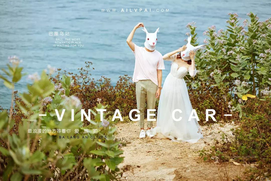 为什么去巴厘岛拍婚纱照好看,为什么明星都喜欢在巴厘岛办婚礼