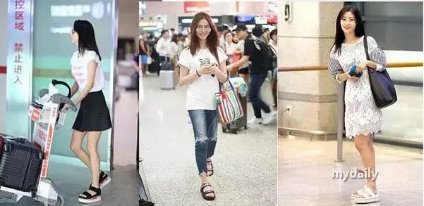 踩住夏天的尾巴,抓住秋天的小尾巴