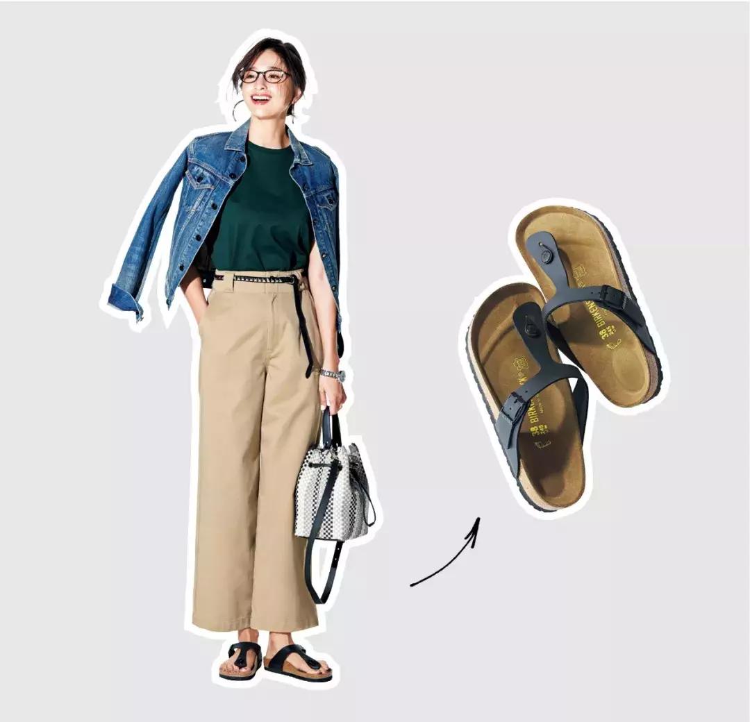 踩住夏天的尾巴,抓住秋天的小尾巴