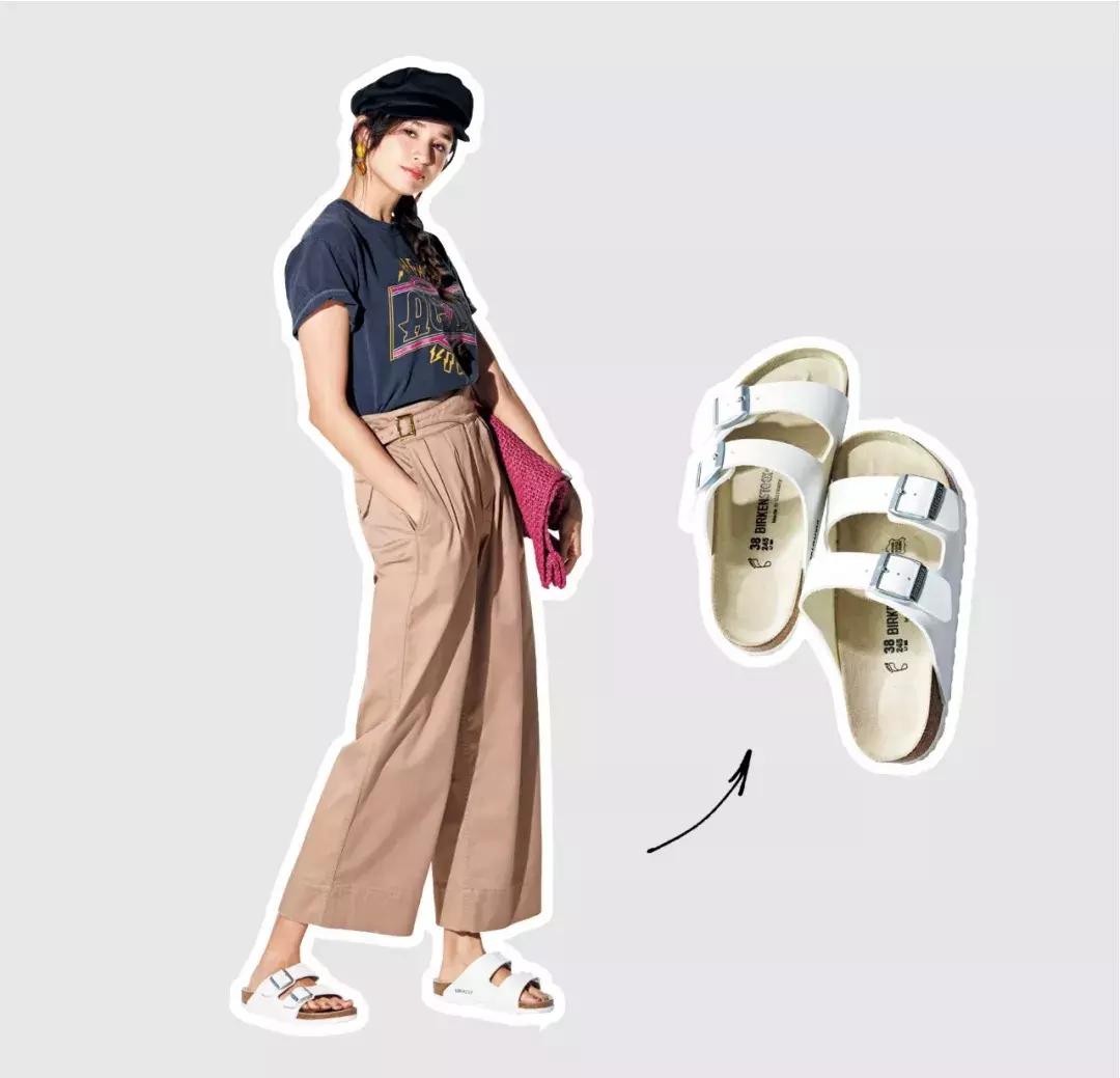 踩住夏天的尾巴,抓住秋天的小尾巴