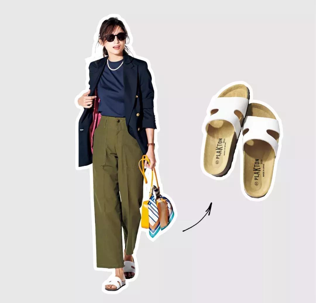 踩住夏天的尾巴,抓住秋天的小尾巴