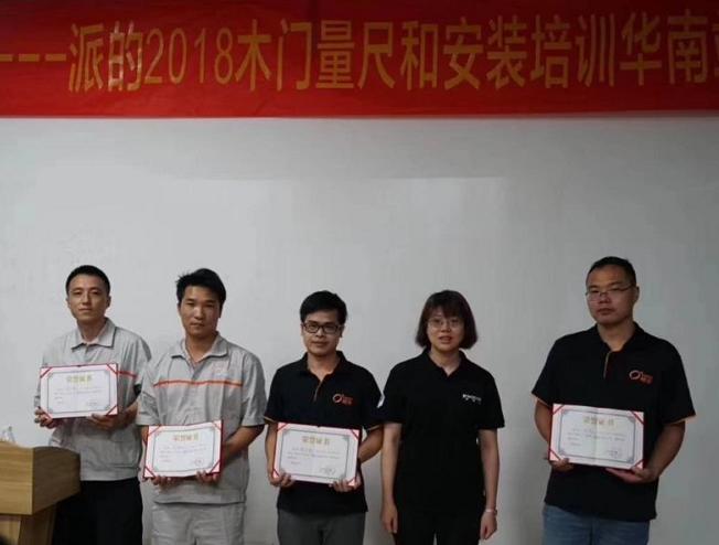 工作狂+百科书，服务过700多户的黎学辉成橙家好评王