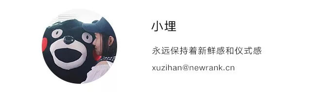 奢侈品牌的七夕营销有多努力?Gucci、Dior扎堆试水小程序电商