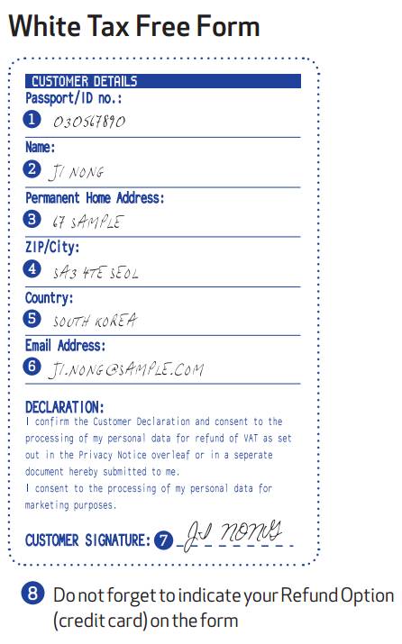 欧洲购买lv退税,欧洲购物退税详细步骤