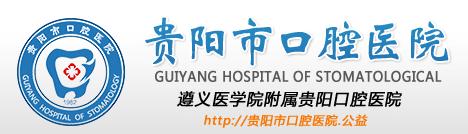 关于痛经科普题目,痛经知识