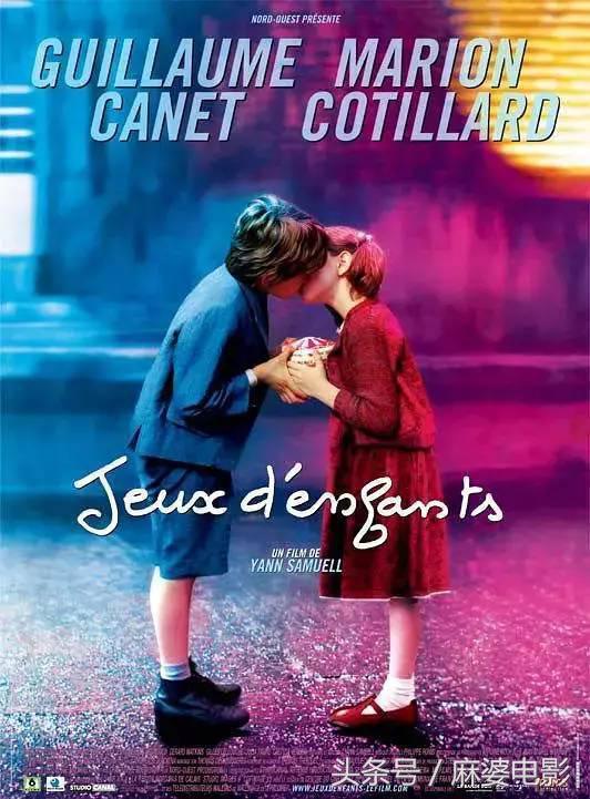 历年七夕爱情电影推荐,今年七夕上映的爱情电影