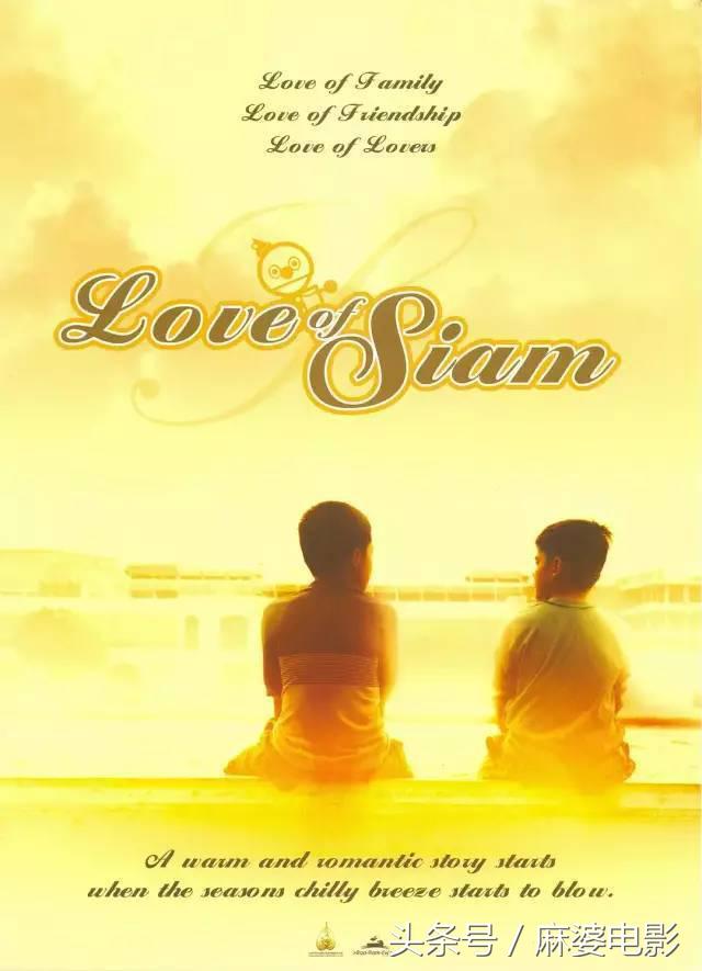 历年七夕爱情电影推荐,今年七夕上映的爱情电影