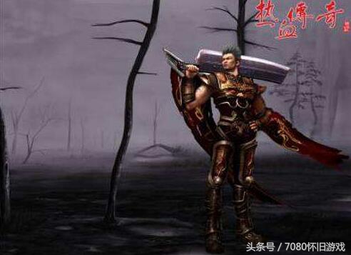 热血传奇四区落霞神域,热血传奇四区有哪些