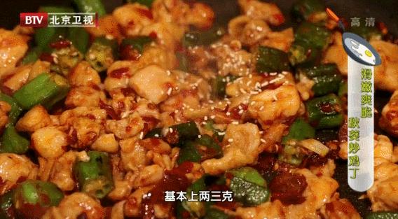 特殊时期家里常备这8种蔬菜,3种蔬菜被称为救命菜日常应多吃