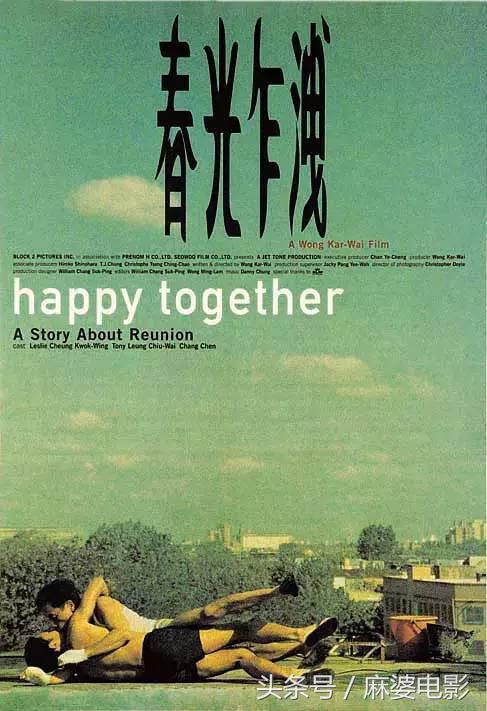 历年七夕爱情电影推荐,今年七夕上映的爱情电影