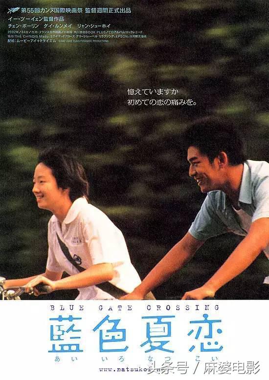 历年七夕爱情电影推荐,今年七夕上映的爱情电影