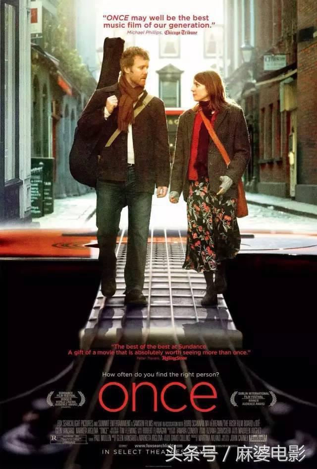 历年七夕爱情电影推荐,今年七夕上映的爱情电影