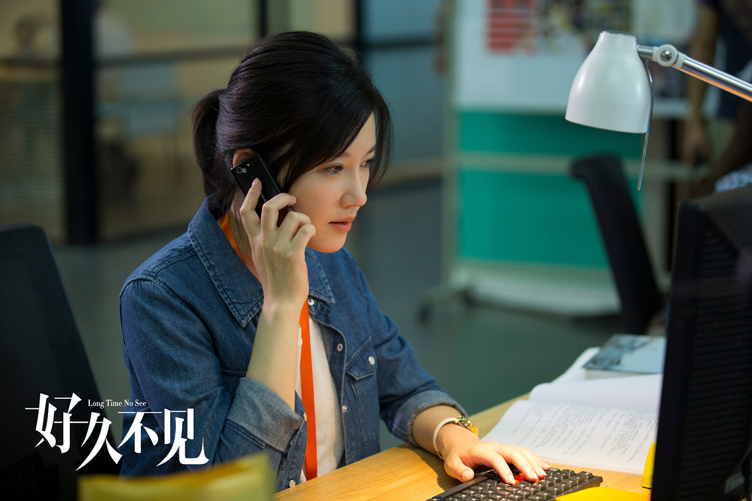 杨子姗配角,杨子姗是个耐看的人