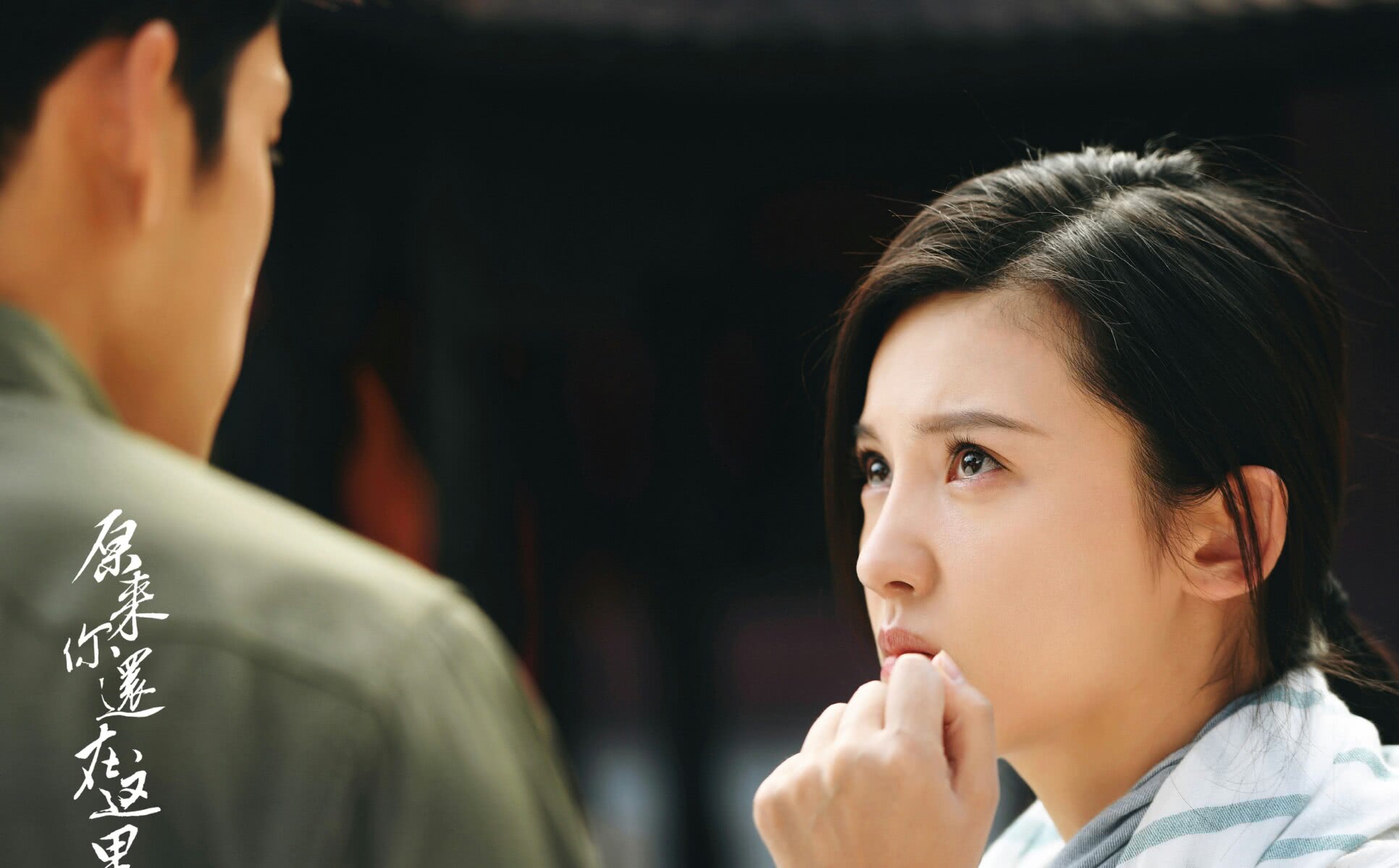 杨子姗配角,杨子姗是个耐看的人