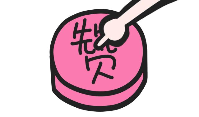 合肥人才租房购房补贴在哪申请,合肥人才购房补贴政策层次评定