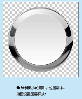 用ps做金属按钮,ps制作黑色科技感旋转按钮