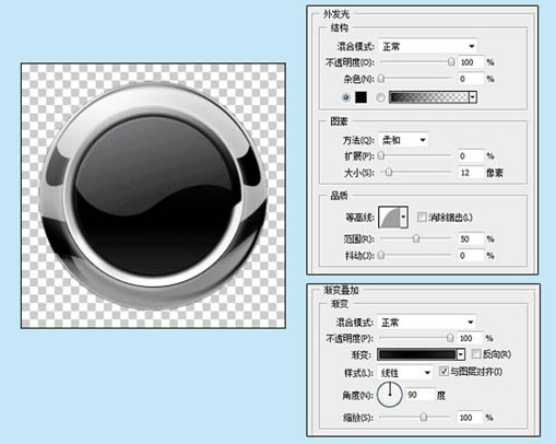 用ps做金属按钮,ps制作黑色科技感旋转按钮