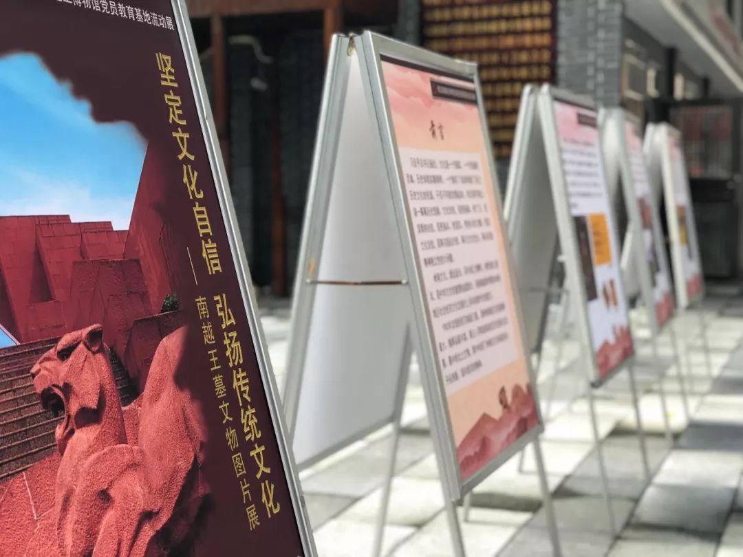 越秀｜在这穿越回南越国，带上孩子一起来体验吧