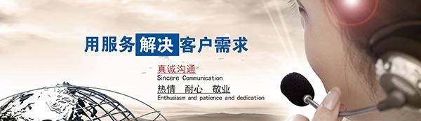 京东旗舰店新店如何运营,京东新店怎么建快车计划