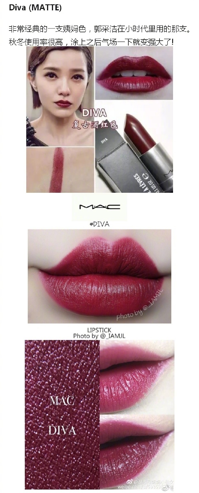 想要买口红有什么推荐吗,想买一支平常用的口红