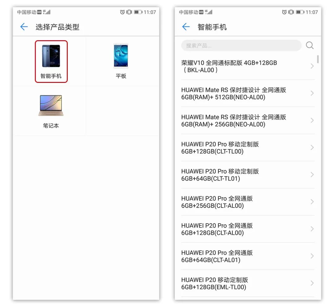 严重碎屏拆屏技巧和注意事项,手机碎屏了怎么样换屏更省钱