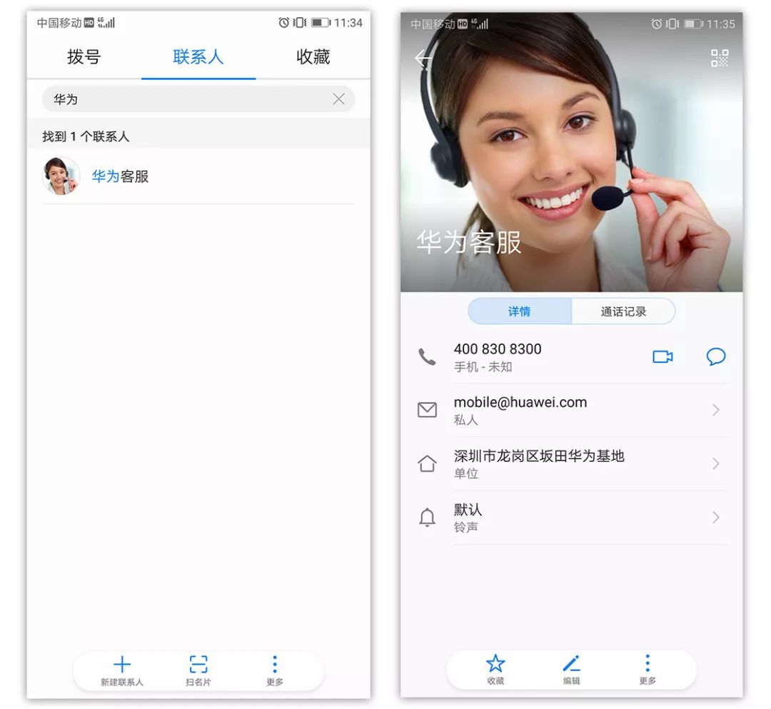 严重碎屏拆屏技巧和注意事项,手机碎屏了怎么样换屏更省钱