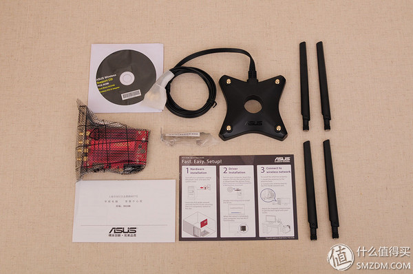 别墅用什么路由器信号最好,多功能墙壁式wifi路由器设置