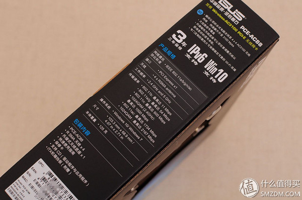 别墅用什么路由器信号最好,多功能墙壁式wifi路由器设置