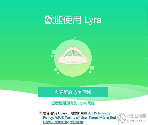 别墅用什么路由器信号最好,多功能墙壁式wifi路由器设置