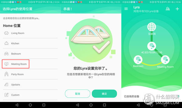 别墅用什么路由器信号最好,多功能墙壁式wifi路由器设置