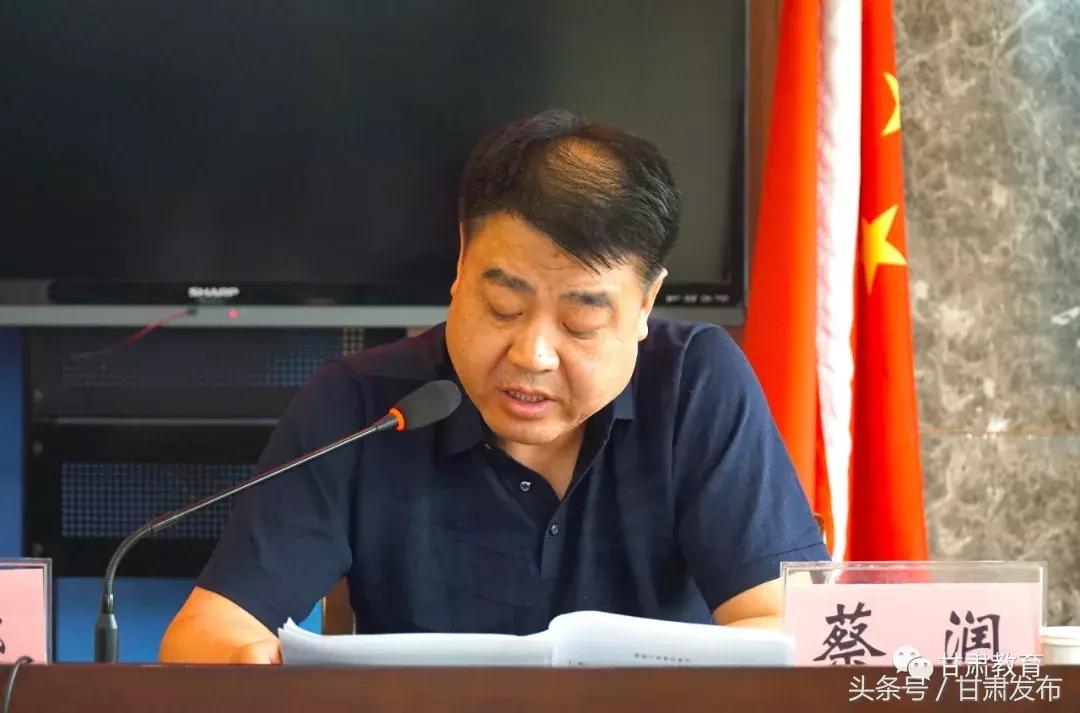 甘肃生源地助学贷款公众号,甘肃生源地助学贷款官网