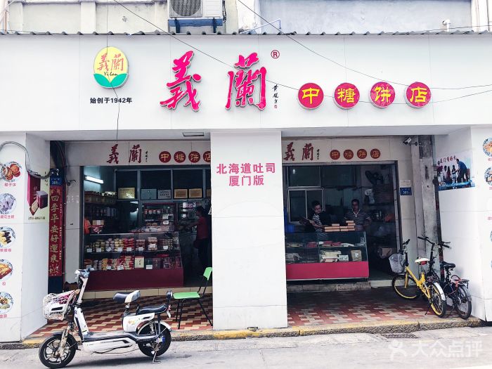 去厦门玩可以带什么美食回来,去厦门玩适合带走的伴手礼