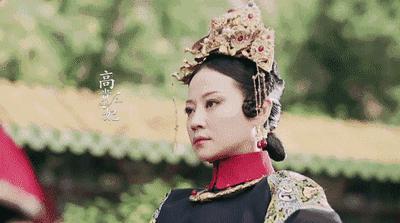 高贵妃，清宫第一时尚博主