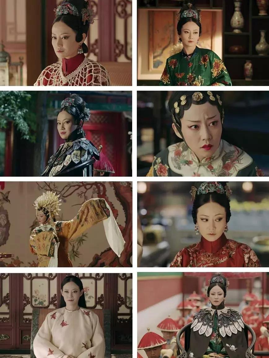 高贵妃，清宫第一时尚博主