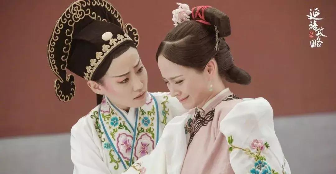 高贵妃，清宫第一时尚博主